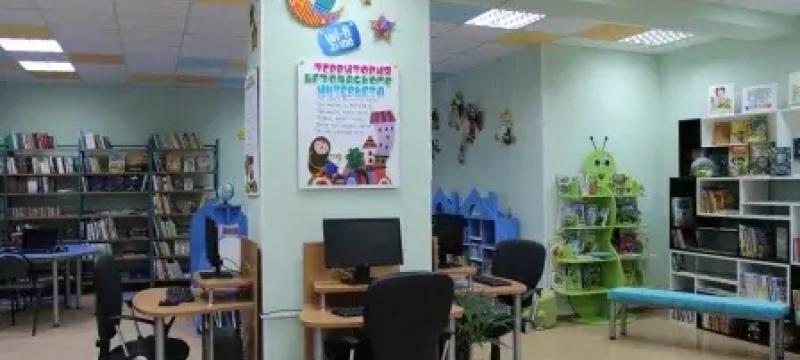 Познавательный час «День рождения Волшебника» — фото 3