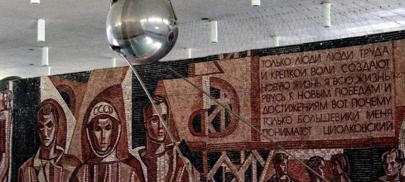 «История Научных чтений памяти К.Э. Циолковского» — фото 3