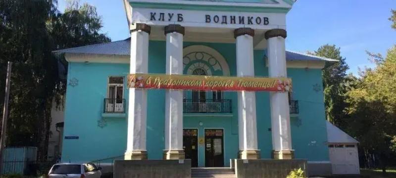 Праздничная программа «Малая Родина- большая история» — фото 2