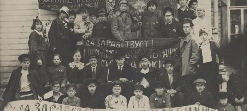 «Первое советское десятилетие» (Юрьевец и юрьевчане в первые годы советской власти) — фото 1