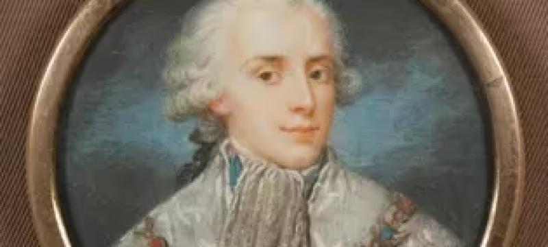«Маленькое искусство. Сокровища портретной миниатюры XVIII — начала XX вв.» — фото 2