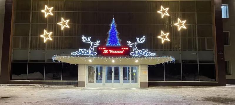 Подарок на Рождество — фото 2