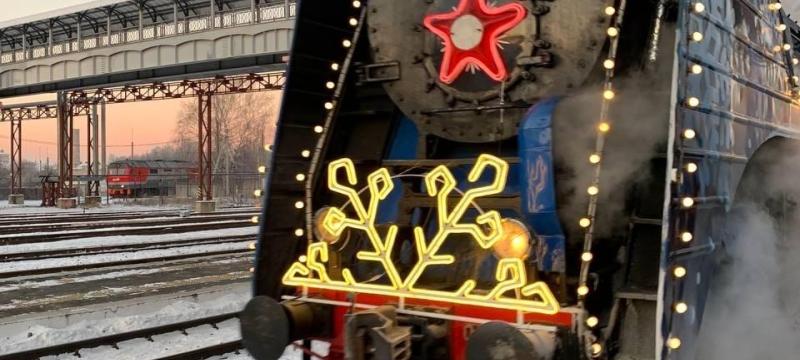 Поезд Деда Мороза — фото 3