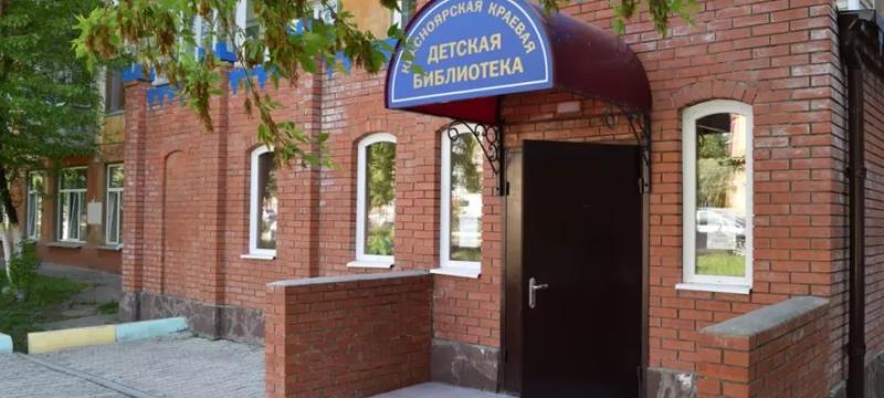 Литературные посиделки «Зимние чудеса на книжных страницах» — фото 2