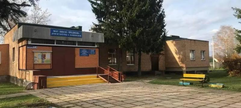 Широкая Масленица - праздничное театрализованное гуляние — фото 2