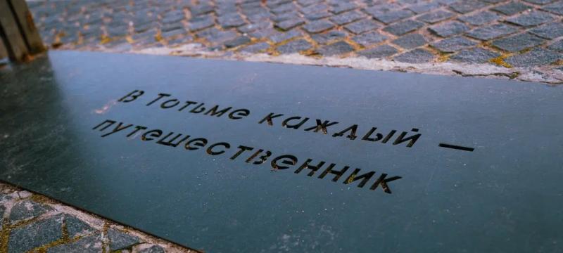 Гастрономический фестиваль «Морошка» — фото 5