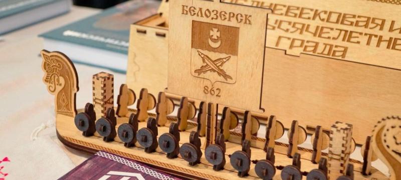 Фестиваль настольных исторических игр «Игры веков» — фото 5