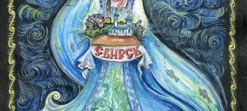 Межрегиональный фестиваль «День Ангары» — фото 8