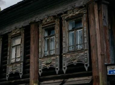 Городской поход: СТАРАЯ ЗАРЕКА — фото 4