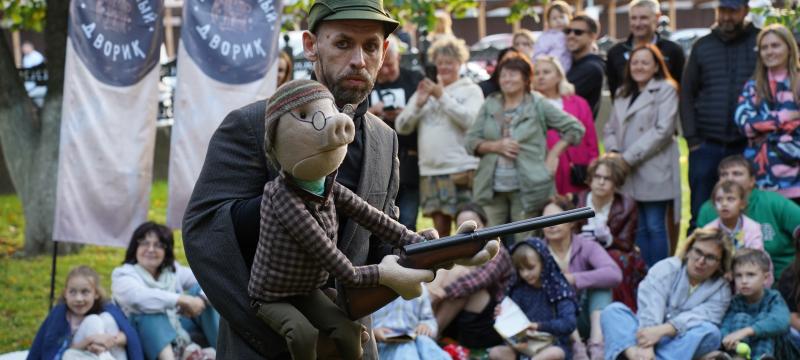 Фестиваль уличных театров "Театральный дворик" — фото 5