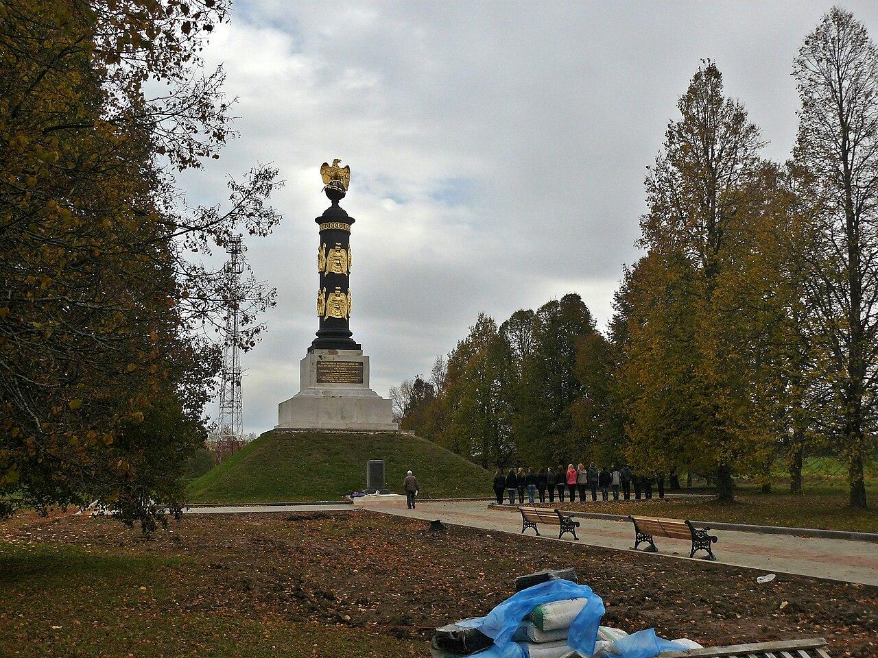 Тарутино_P1090385_v2