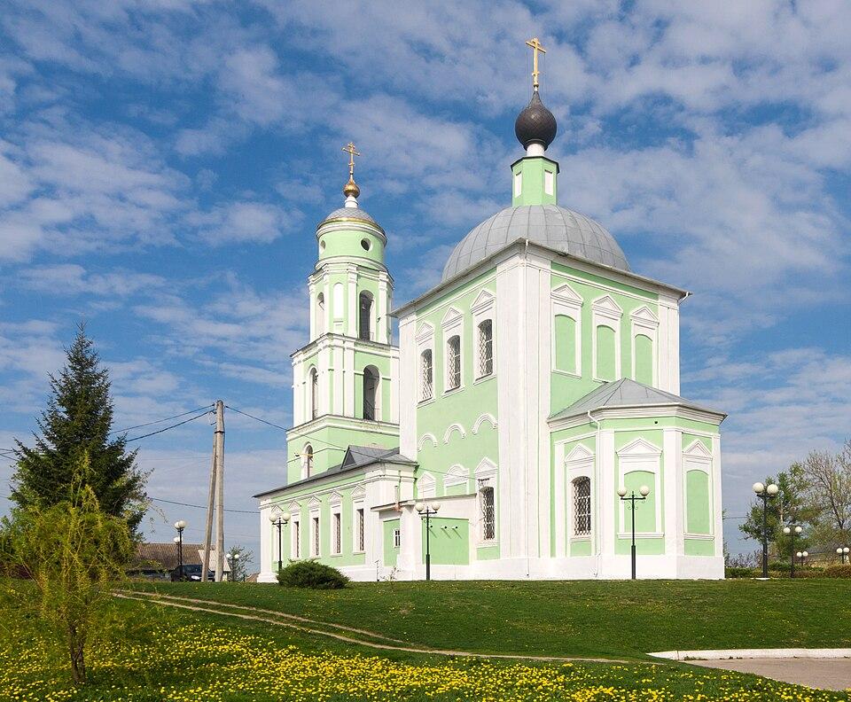 40_Церковь_сошествия_Святого_Духа_Козельск