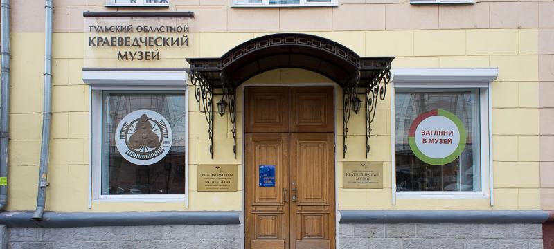 Лекция «Рептилии, взмывшие в небо» — фото 2
