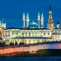 Казань: обзорный тур + Казанский кремль – откройте сердце Татарстана