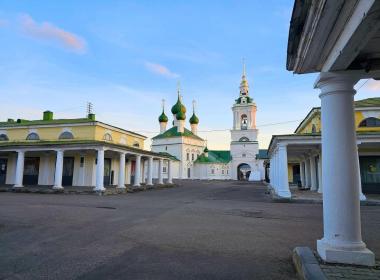 Незабываемый день в Костроме — фото 4