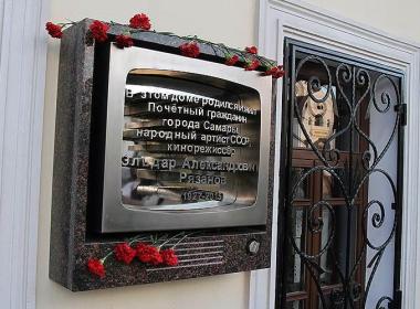 Самара: главные достопримечательности и бункер Сталина - однодневная экскурсия — фото 10