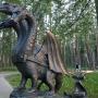 Сказочная Берендеевка