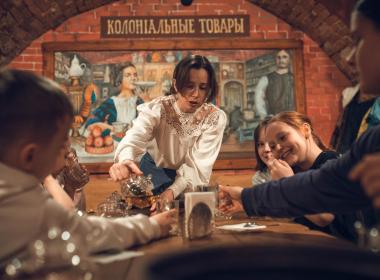 Чайные секреты Боровска: театрализованная прогулка с дегустацией — фото 3