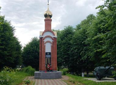 Однодневная программа «Магия Лухской земли» — фото 5