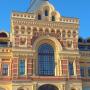 100 лет истории Нижегородской ярмарки. Карман России и всероссийский разгуляй.