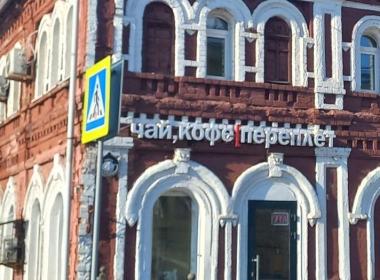 100 лет истории Нижегородской ярмарки. Карман России и всероссийский разгуляй. — фото 7