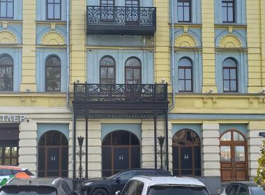 2 часть. Прогулка по Рождественской. Истории из жизни нижегородского купечества — фото 6