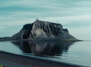 Экспедиция на Северные Курильские острова — фото 6