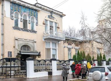 Изразцовая летопись Саратова — фото 9