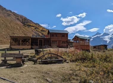 Трекинг в Приэльбрусье — фото 4