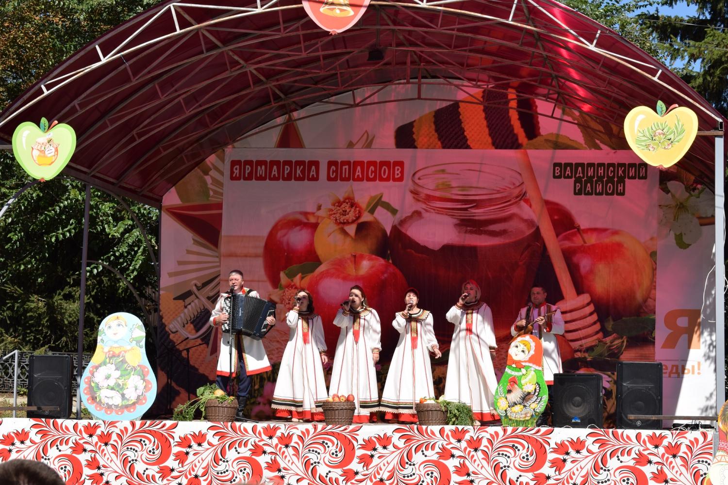Фестиваль «Ярмарка Спасов»