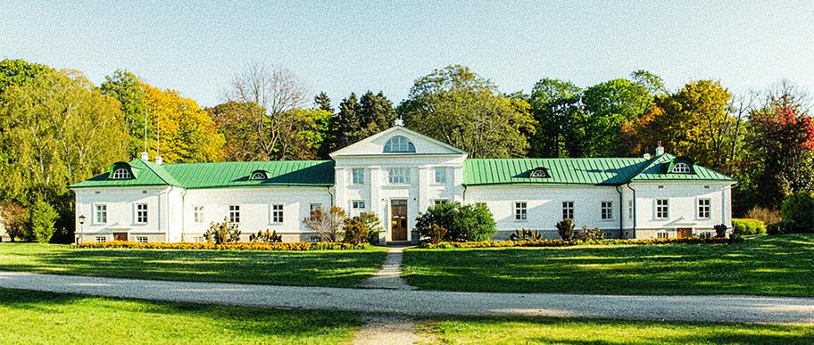 По следам великих людей